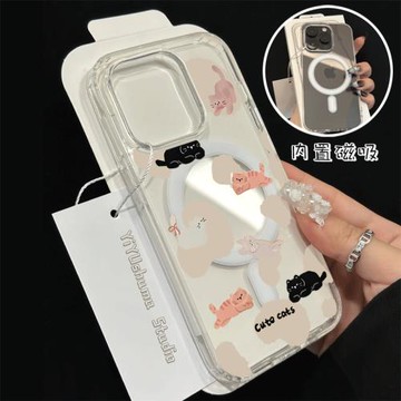 棕色貓咪磁吸適用蘋果16promax手機殼iphone15pro保護套magsafe透明13/12防摔11/xr透明原機13全包膚感簡約