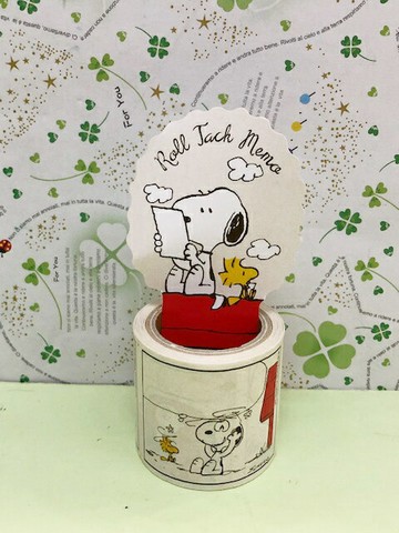【震撼精品百貨】史奴比Peanuts Snoopy  SNOOPY 紙膠帶-讀書圖案(4CM)#51192 震撼日式精品百貨