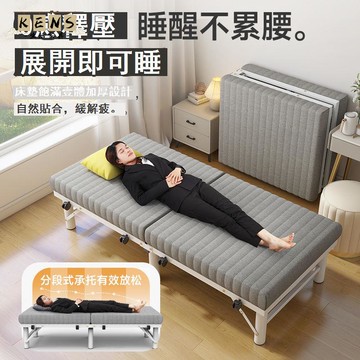 免運 折疊椅 躺椅 折疊躺椅 午睡椅 午睡躺椅 折疊床家用單人床豪華高檔雙人床行軍床辦公室午休床出租房床工廠直銷 可開立發票 新品特價/店長推薦5k711