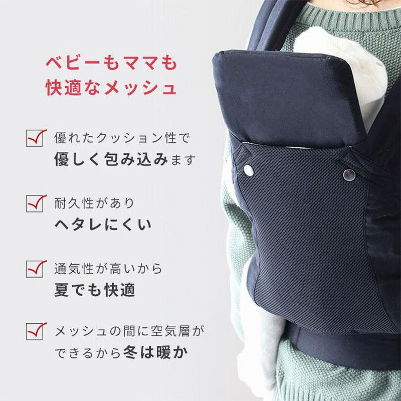 抱っこ紐 ベビーキャリー おんぶ紐 ファムキャリー だっこ紐