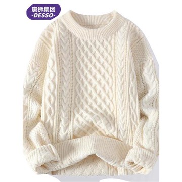 圓領針織毛衣男秋冬季新款寬松百搭條紋打底休閑潮流長袖內搭