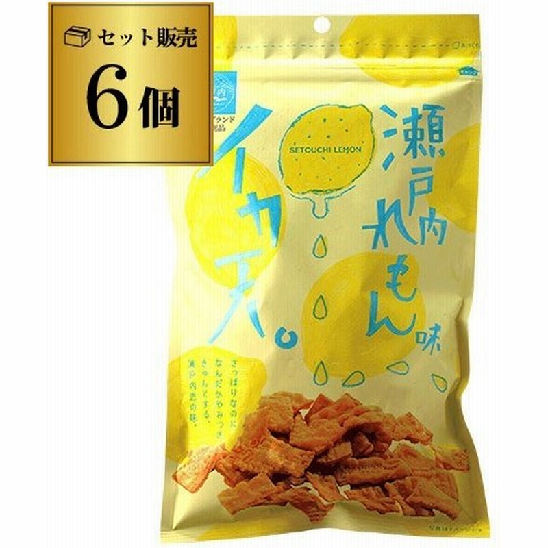 瀬戸内レモン味イカ天 80g 6個セット 1個あたり290円 瀬戸内 レモン まるか食品 長s 通販 Lineポイント最大0 5 Get Lineショッピング