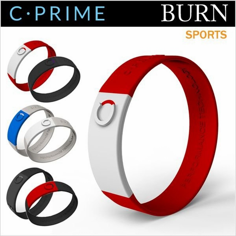 C Prime シープライム Burn スポーツモデル 正規品 ブレスレット リストバンド おしゃれ ファッション メンズ レディース 通販 Lineポイント最大0 5 Get Lineショッピング