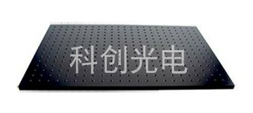 光學平板 面包板實驗平臺蜂窩板多孔平板