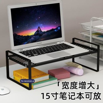支架置物架桌面臺式架燒烤收納桌上書桌鏤空工位散熱屏幕底座架增
