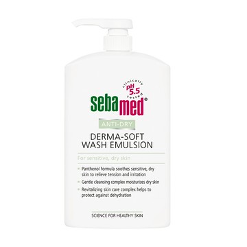 【施巴】抗乾敏浴露 1000ml【上好連鎖藥局】
