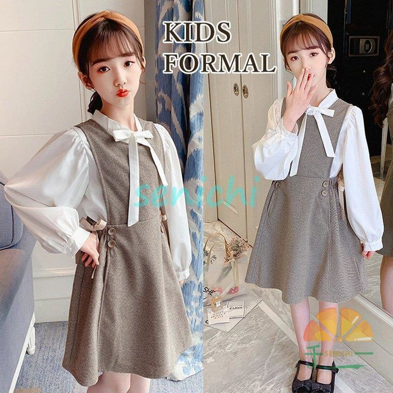 卒業式 ワンピース 女の子 スーツ セットアップ ピアノ発表会 女の子  