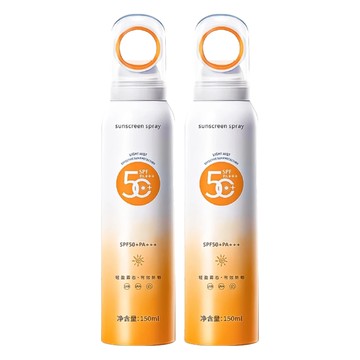 隔離噴霧 2組 SPF50+高倍數防曬 清爽不黏膩 全身適用  150ml