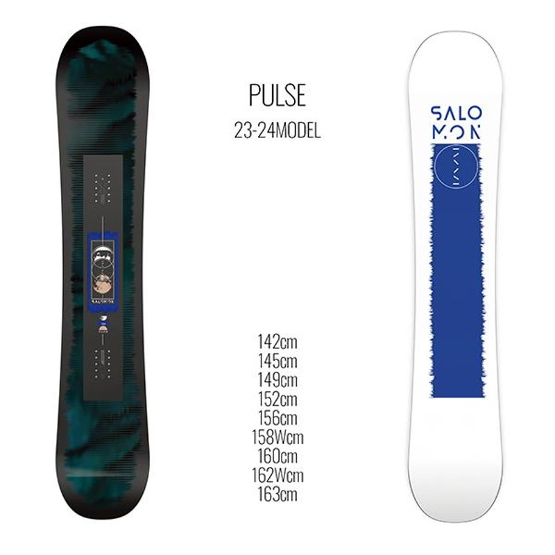 SALOMON PULSE 20-21 スノーボード 152cm サロモン 直販最安価格 www