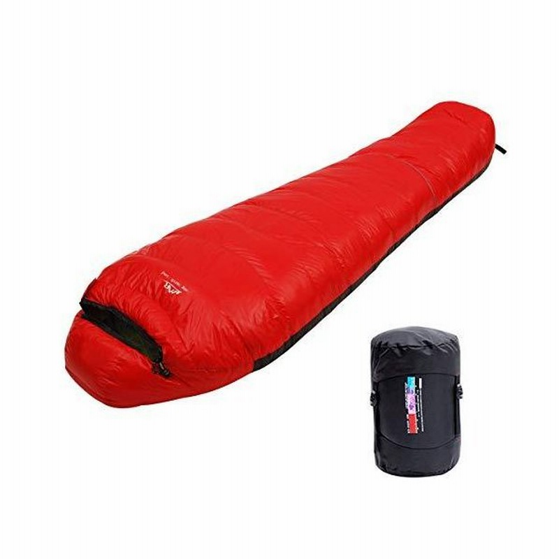 Lmr寝袋 マミー型 高級ダウンシュラフ 防水 軽量 アウトドア 車中泊 登山 キャンプ用品 ダウン1500g 最低使用温 通販 Lineポイント最大0 5 Get Lineショッピング