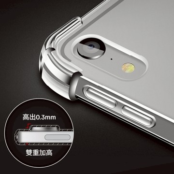 全氣囊保護套 透明保護殼 air6 抗摔 平板套 平板保護套 Apple iPad pro11 ipad保護殼177