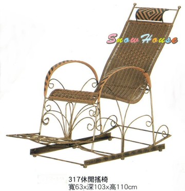 ╭☆雪之屋居家生活館☆╯P686-04/572-19 317休閒搖椅/工學躺椅/沙發椅/健康椅