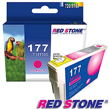 RED STONE for EPSON NO.177/T177350墨水匣(紅色)