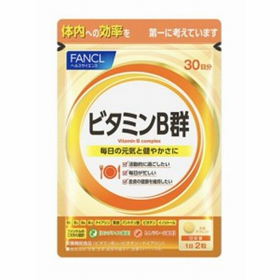 【ＦＡＮＣＬ ファンケル 】ビタミンB群  約30日分   ファンケルサプリメント