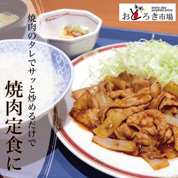 業務用 牛肉 牛バラ メガ盛り １ｋｇ 牛丼 焼肉 バーベキュー 家庭料理