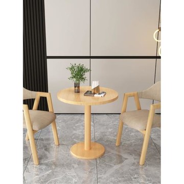 小圓桌洽談桌陽臺休閑桌椅現代簡約奶茶店桌子接待休息區一桌二椅