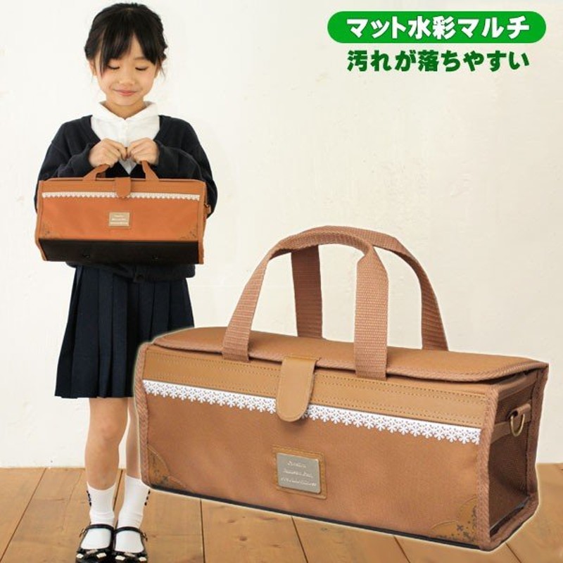 絵の具セット 小学生 女の子 小学校 サクラ 画材セット 水彩セット 絵具セット おしゃれ かわいい 幼児 マット水彩マルチ キャメルブラウン 通販  LINEポイント最大GET | LINEショッピング