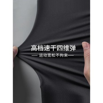 泳衣男長袖防曬游泳上衣夏季速干沖浪潛水服防尷尬泡溫泉裝備新款
