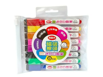 利百代 WB-004-8C磁吸擦頭迷你白板筆8色組