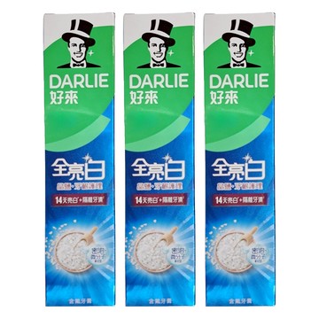 DARLIE 好來 全亮白牙膏 牙齦護理 SWA亮白技術  140g  3條