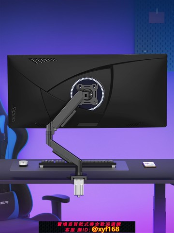 {可打統編 保固一年}顯示器支架氣壓懸臂雙屏可升降旋轉電腦支架機械臂底座桌面免打孔