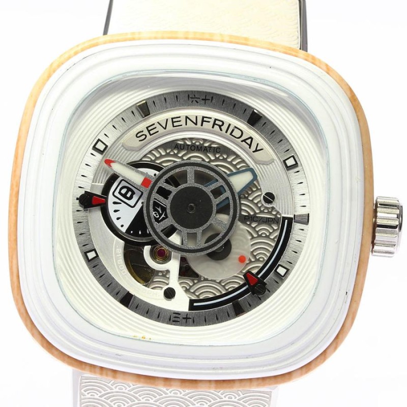 ☆良品【SEVENFRIDAY】セブンフライデー Pシリーズ 日本限定450本 SF-P1B/03 自動巻き メンズ | LINEショッピング