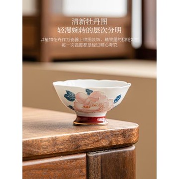 霜語手繪描金牡丹花口杯家用陶瓷茶杯主人杯功夫茶具品茗杯小杯子