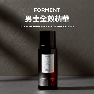 FORMENT｜男士全效精華 96ml