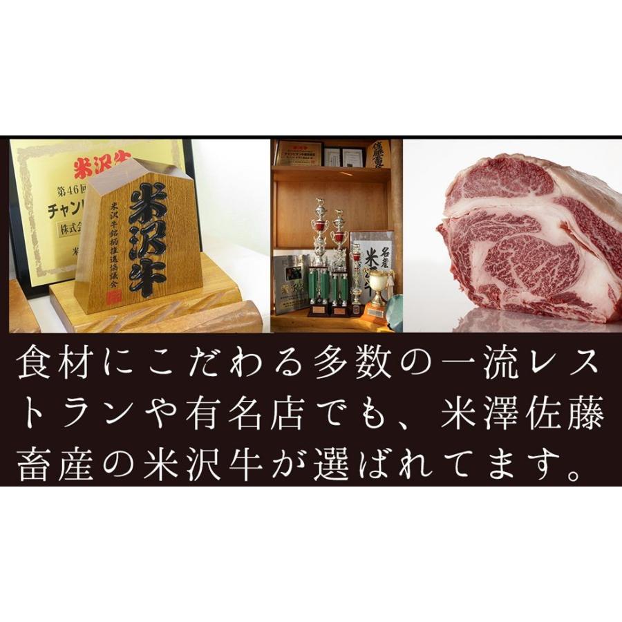 お歳暮 ギフト プレゼント 最高級A5 米沢牛 肩ロース すき焼き用 1kg   黒毛和牛 ブランド牛 霜降り牛肉 内祝い お祝い お取り寄せ