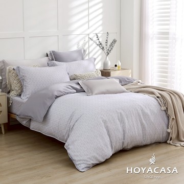 HOYACASA 300織天絲抗菌兩用被床包組｜暮霧紫｜法式柔霧｜(單人/雙人/加大)