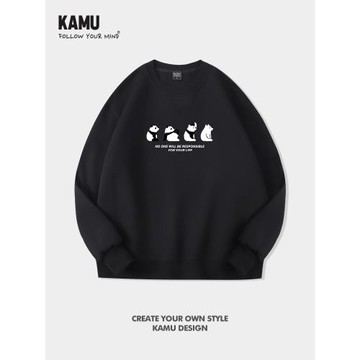 長袖衛衣男春秋款小熊印花圓領套頭打底衫2025春秋季加絨休閑上衣