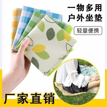 新款✈️臺灣出貨✈️野餐戶外防潮防潮墊地墊便攜春遊防水加厚野炊露營墊子草坪上班族
