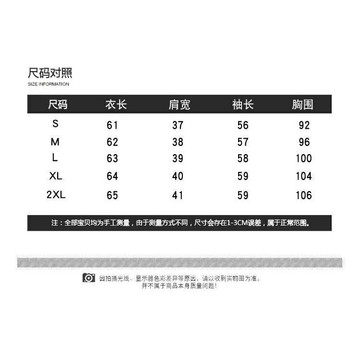 女裝 仿真絲襯衫 女生休閒襯衫 寬鬆大尺碼上衣 襯衫女 設計感上衣 複古長袖襯衫 韓版上衣 百搭氣質打底衫 襯衣 雪紡衫