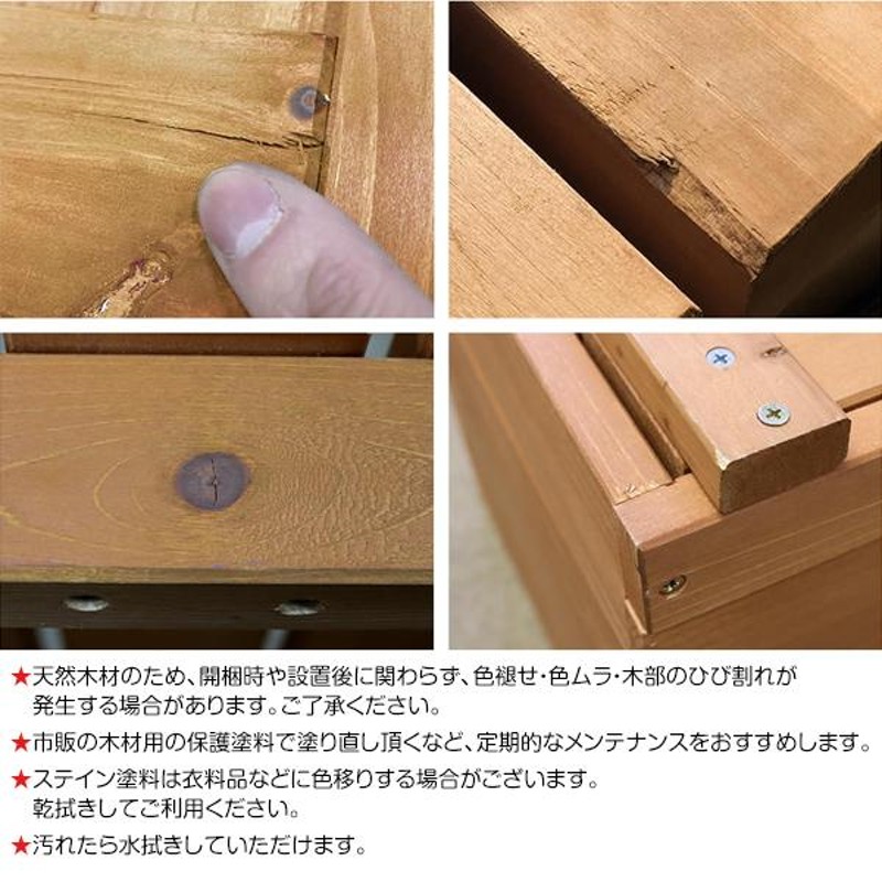 縁台 ガーデンベンチ diy 天然木製 おしゃれ 縁側 縁側ベンチ 約幅