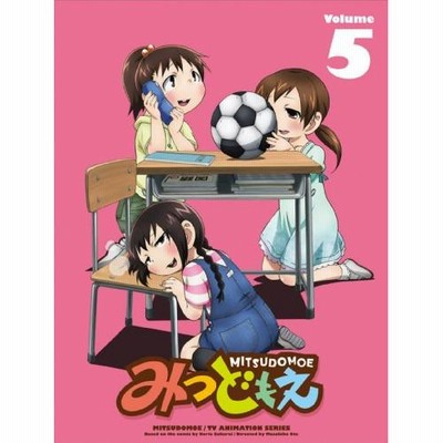 みつどもえ DVD 全7巻セット