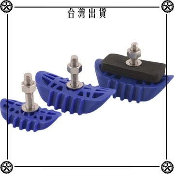 越野摩托車改裝件夾胎器1.60/1.85/2.15輪胎夾子內胎固定夾輪胎鎖可開發票✔Car Supplies🚗臺灣出貨🚗