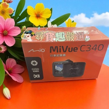 Mio MiVue C340行車紀錄器1080P 全新品+送16G記憶卡+支架