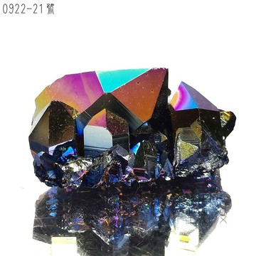 鈦水光白水晶簇0922-21號 ~美國阿肯色州 Aura Quartz 水光水晶/煉金術水晶