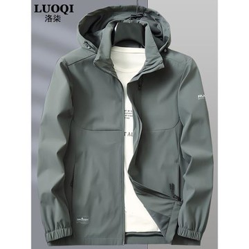 加肥加大碼男士夾克秋季運動寬松肥佬潮流外套男特大號休閑茄克衫