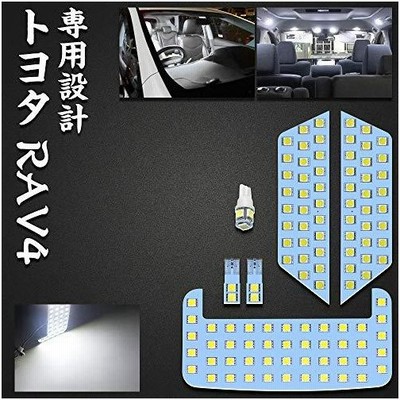 Led室内灯バルブの通販 1 362件の検索結果 Lineショッピング