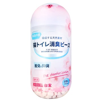 kojima貓砂除臭珠 浪漫櫻花香氛 適用各種貓砂  450ml  1入