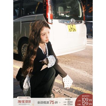 溺水三魚NSSY辣妹穿搭波點針織V領長袖上衣女秋季套裝黑色修身t恤