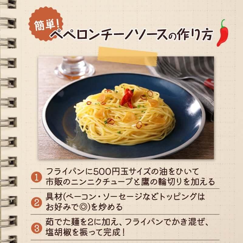 パスタ 業務用冷蔵生スパゲティ 130g×20個 セット 冷蔵 業務用 生麺 送料無料 生麺快笑 かごしまや