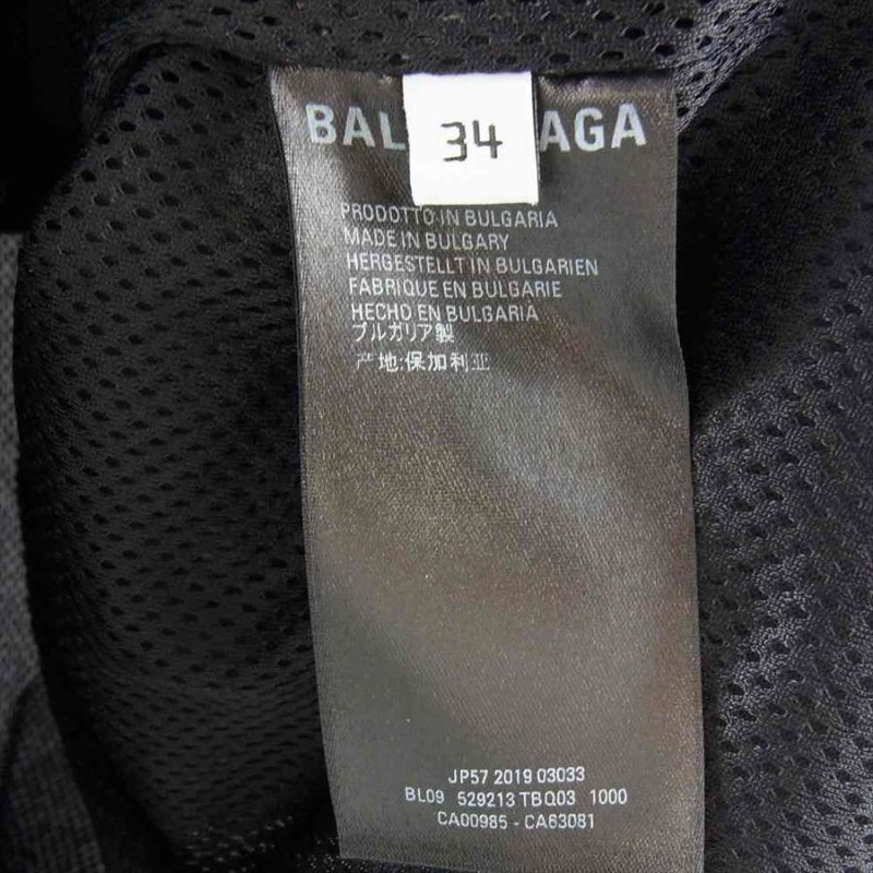 BALENCIAGA バレンシアガ 18AW 529213 TBQ03 国内正規品 ロゴプリント 