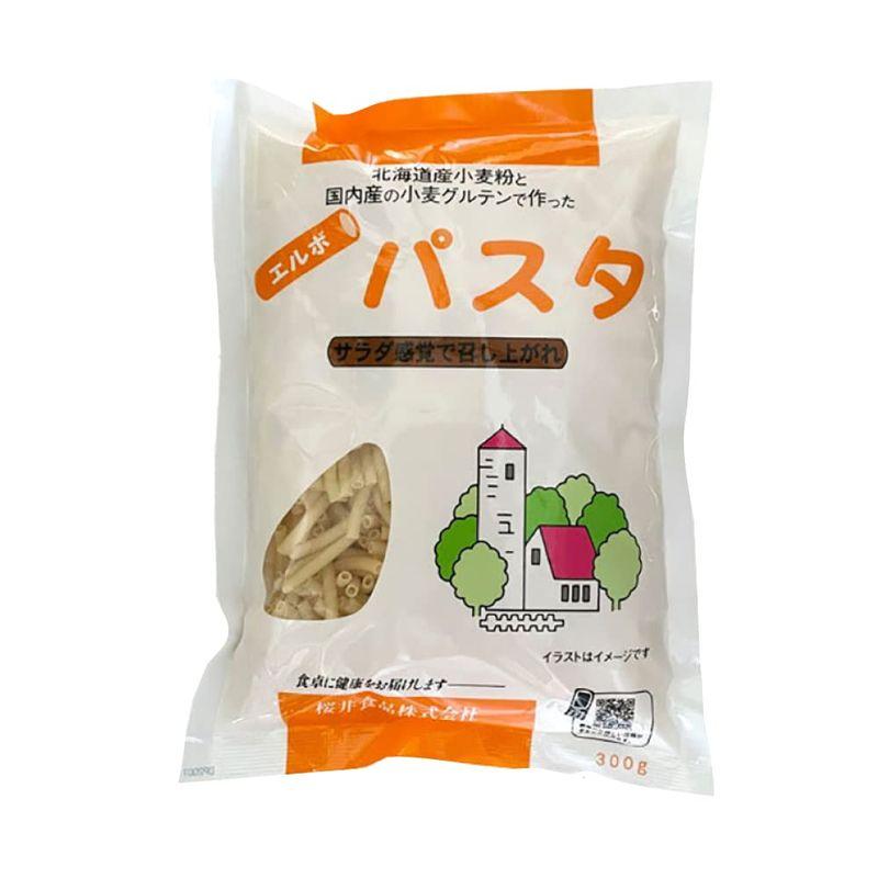 桜井食品 国内産エルボパスタ 300g 8袋