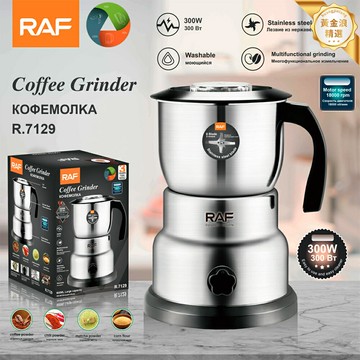 【便攜快磨】電動磨豆機 咖啡豆研磨機 打粉機 幹磨機 家用輕便 304不鏽鋼 歐規美規 辦公室戶外兩用