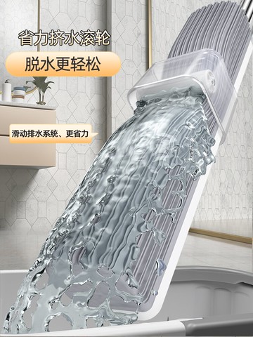 新款免手洗拖把懶人網紅吸水一拖平板頭家用拖地神器地拖布凈