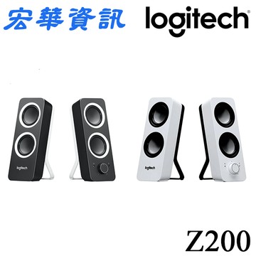 羅技Logitech Z200電腦喇叭/音響(現貨)變壓器供電