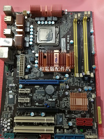 華碩P5K PRO 775針DDR2 主板 测试完好 默認順豐包郵大陸地區除外【三和電腦配件店】