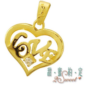 【甜蜜約定】純金墜飾-約重0.71錢(PE-S2919)